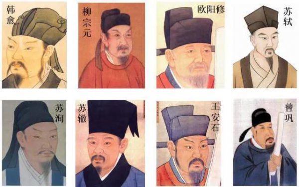 韩愈世称为什么称号