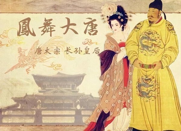 谁被称为药王
