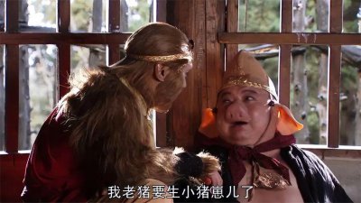 西游记女儿国恐怖真相 女儿国原著诡异恐怖细节