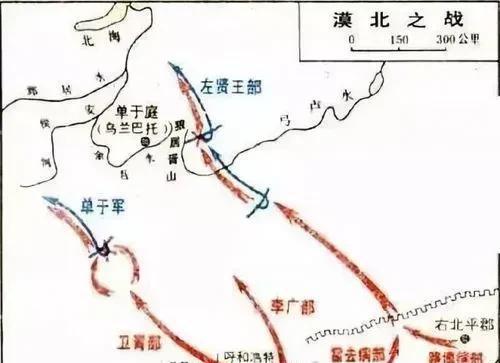 寇可往我亦可往是谁说的话