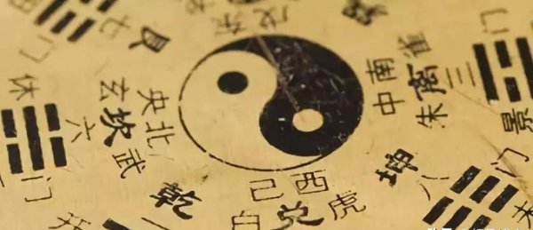 阴阳学派属于什么派别类型