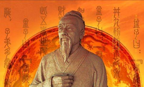 阴阳学派属于什么派别类型