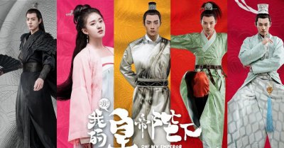 赵露思主演的电视剧或电影 赵露思出演的影视剧作品