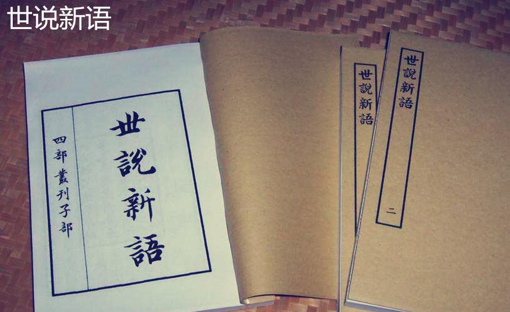 钱字的起源和演变