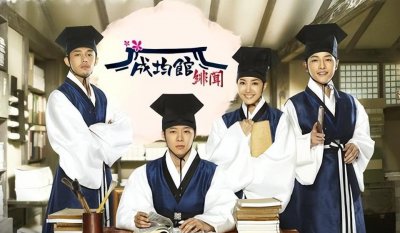 韩国古装电视剧排行榜前十名 值得N刷的古装韩剧