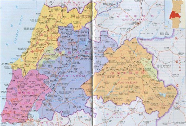 里斯本是哪个国家的首都城市