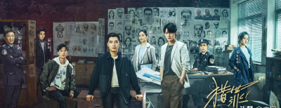 檀健次演的电视剧叫什么名字 分享6部檀健次出演电视剧