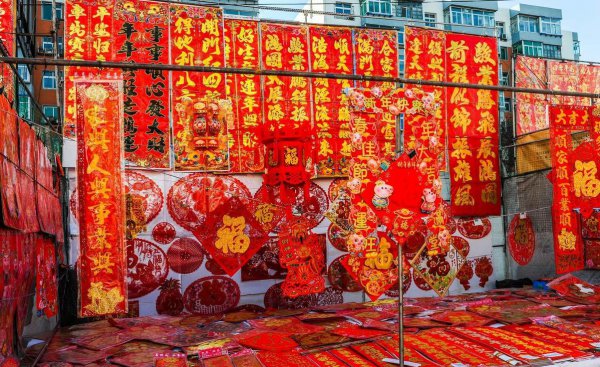 贴春联是因为什么原因简答