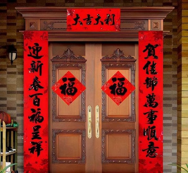 贴春联是因为什么原因简答