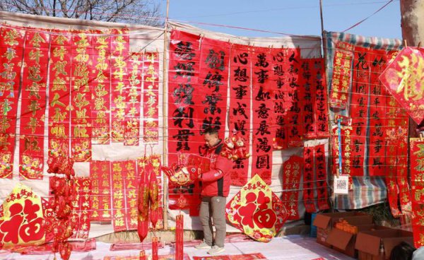 贴春联是因为什么原因简答