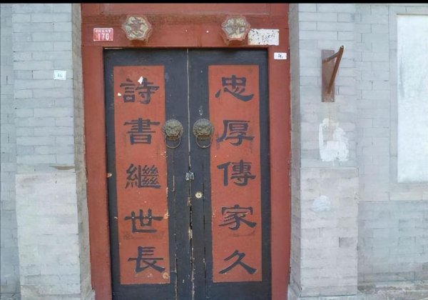 贴春联是因为什么原因简答
