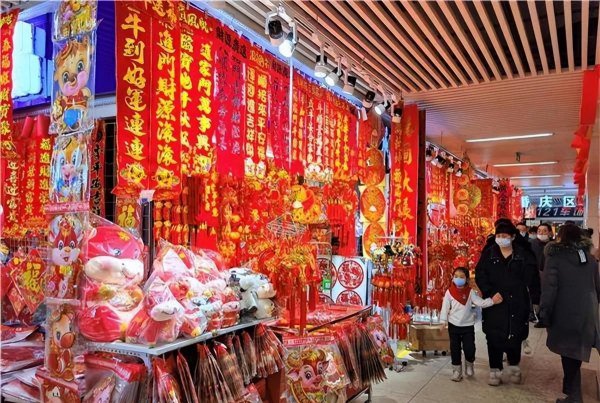 贴春联是因为什么原因简答