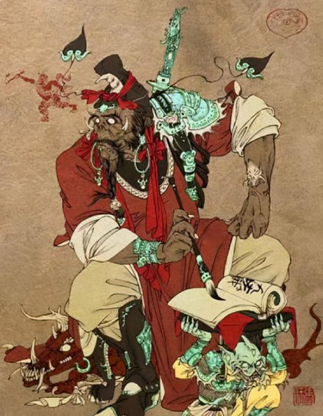 阴曹地府判官是什么职位
