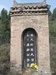 灵位和牌位的区别 灵位和牌位要放在哪里合适