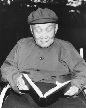 马寅初个人简介