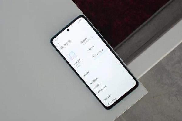 红米note10pro多少钱