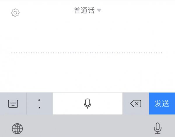 什么输入法打字快好用