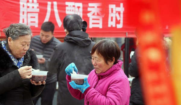 公历和农历是什么意思