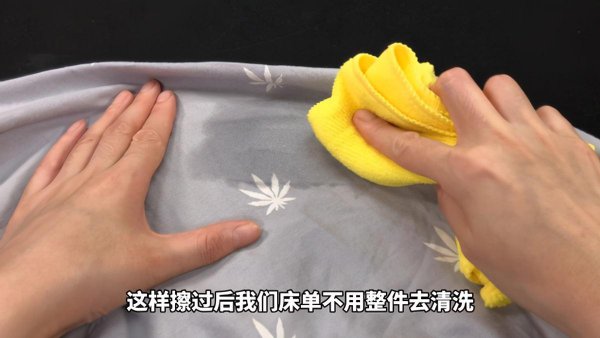 旧血渍时间长了如何洗干净窍门