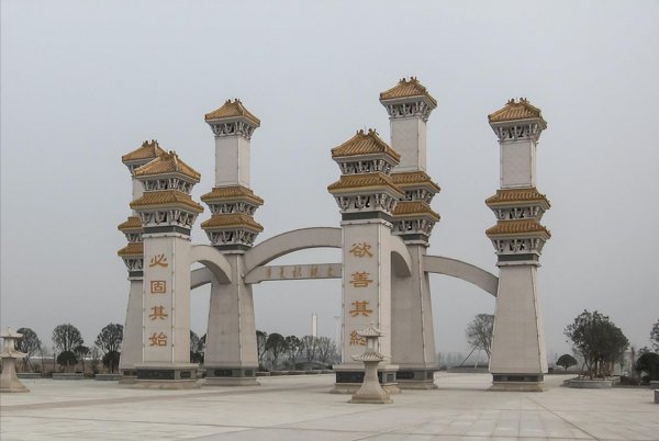 沈姓的来源和历史名人