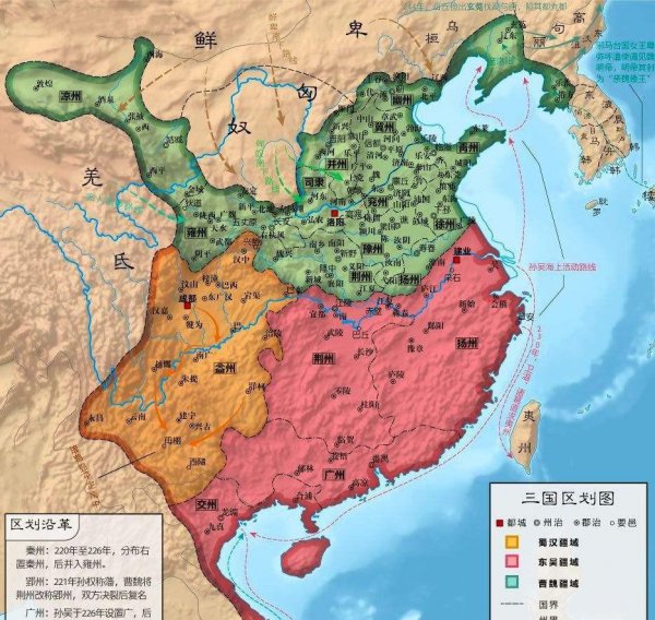 唐之后为什么是五代十国