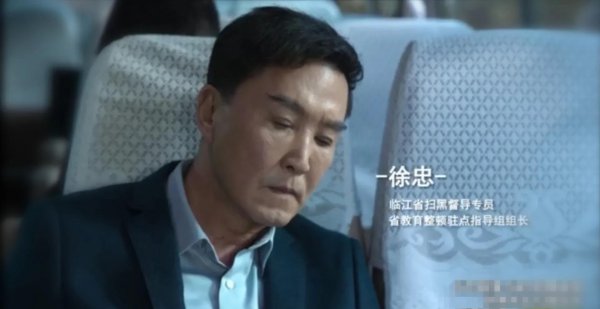 狂飙和人民的名义人物级别对比