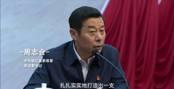 狂飙和人民的名义人物级别对比