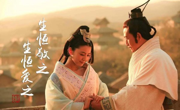 历史题材电视剧排行榜前十名
