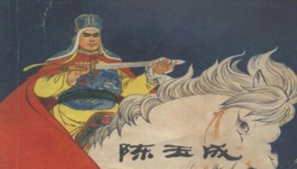 李秀成投降了为何还被杀