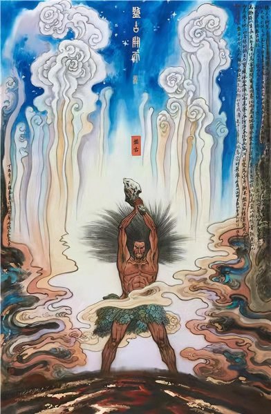 一尊二祖三清是谁