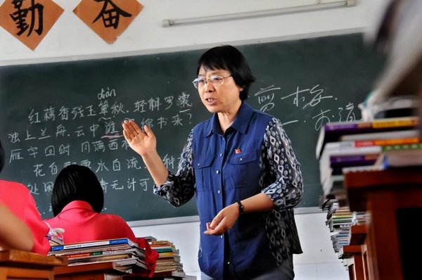 什么工作最赚钱