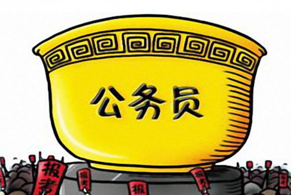 什么工作最赚钱