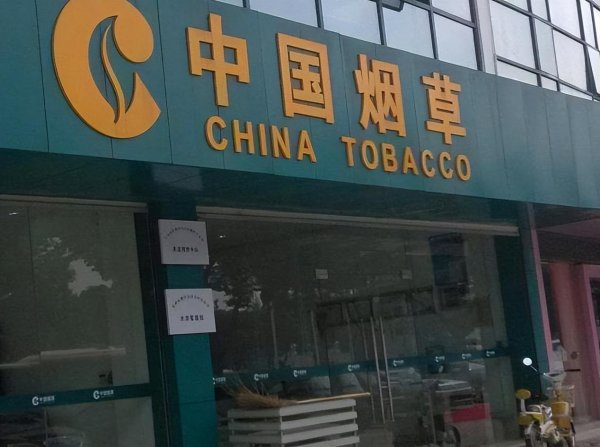 什么工作最赚钱