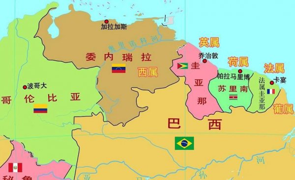 苏里南是哪个国家
