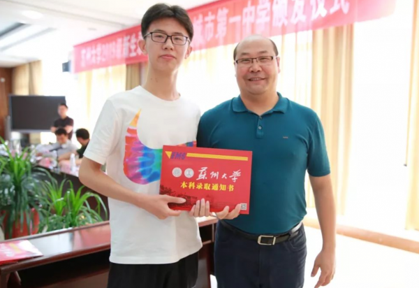 重点高中和普通高中区别