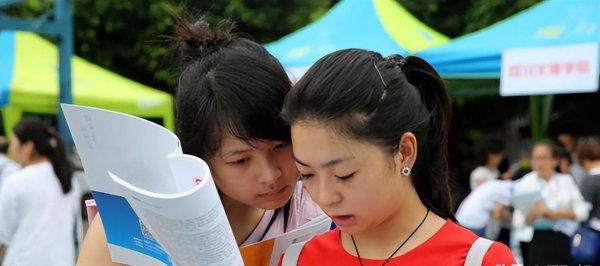 女生大学学什么专业好就业前景好