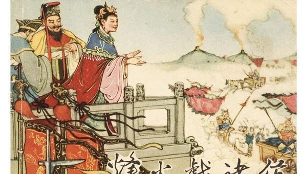 秦奋六世之余烈是哪六世