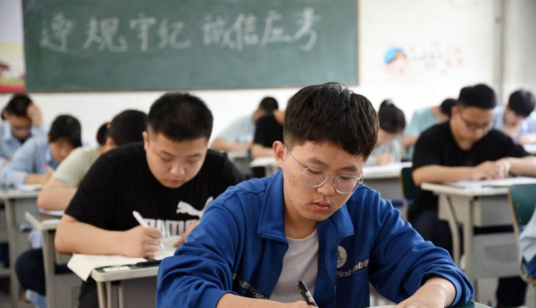 单招与统招有什么区别