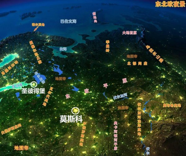 苏维埃俄国和苏联的区别及联系