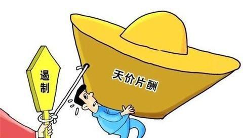 主演和领衔主演演哪个重要