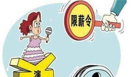 主演和领衔主演演哪个重要