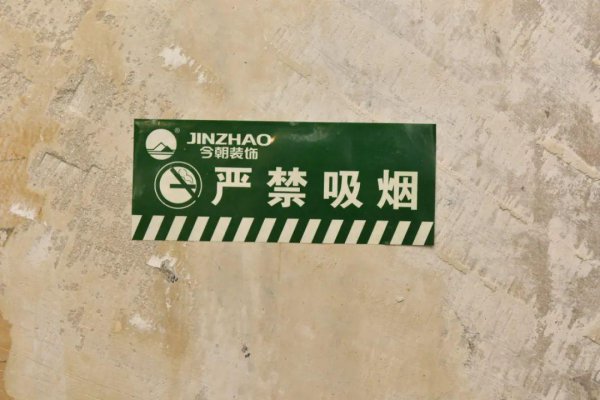 装修房子几月份装修比较好