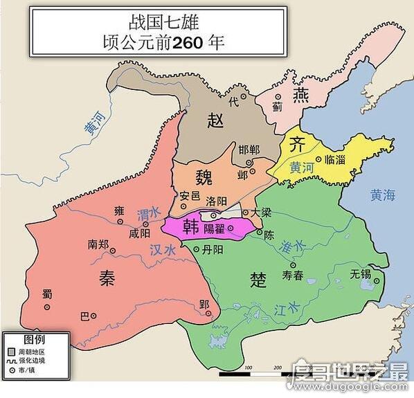 秦国在现在的哪个位置