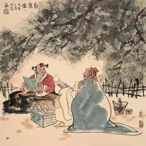 青春须早为岂能长少年意思