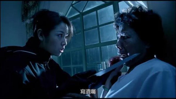香港经典鬼片老电影