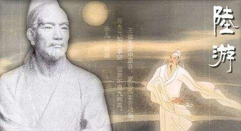 爱国诗人的事迹简单介绍