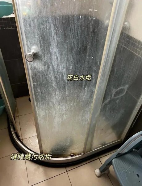玻璃上有水垢怎么擦才干净妙招