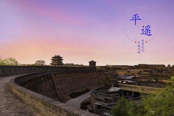 我国宝贵的历史文化遗产介绍