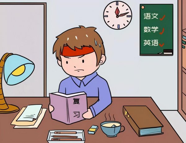 教育专家教你怎么提高数学成绩