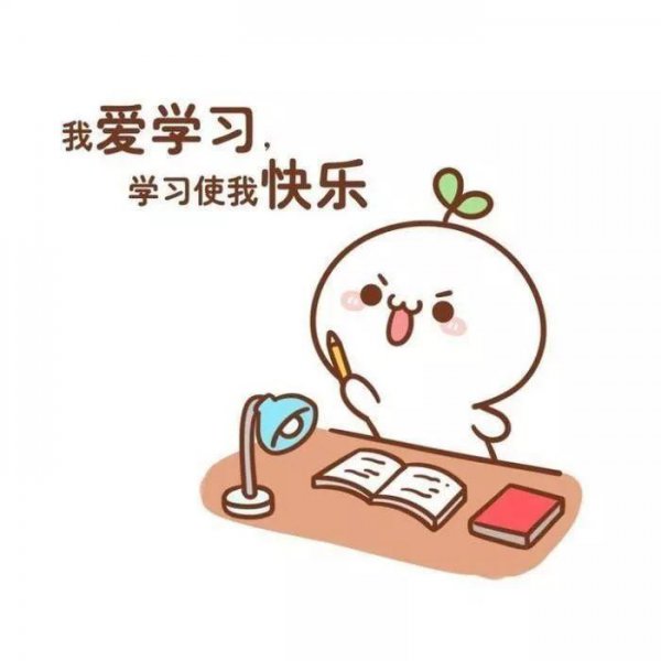 教育专家教你怎么提高数学成绩